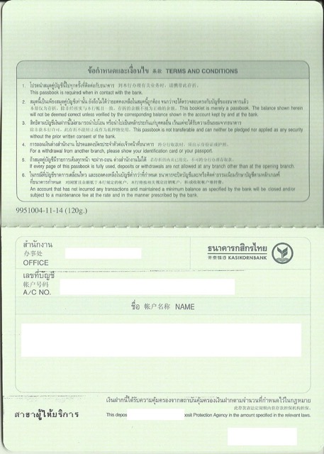 Thai Bank Book Sample